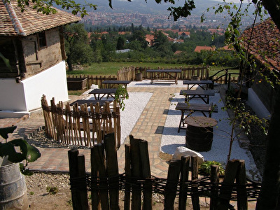 Dvorište